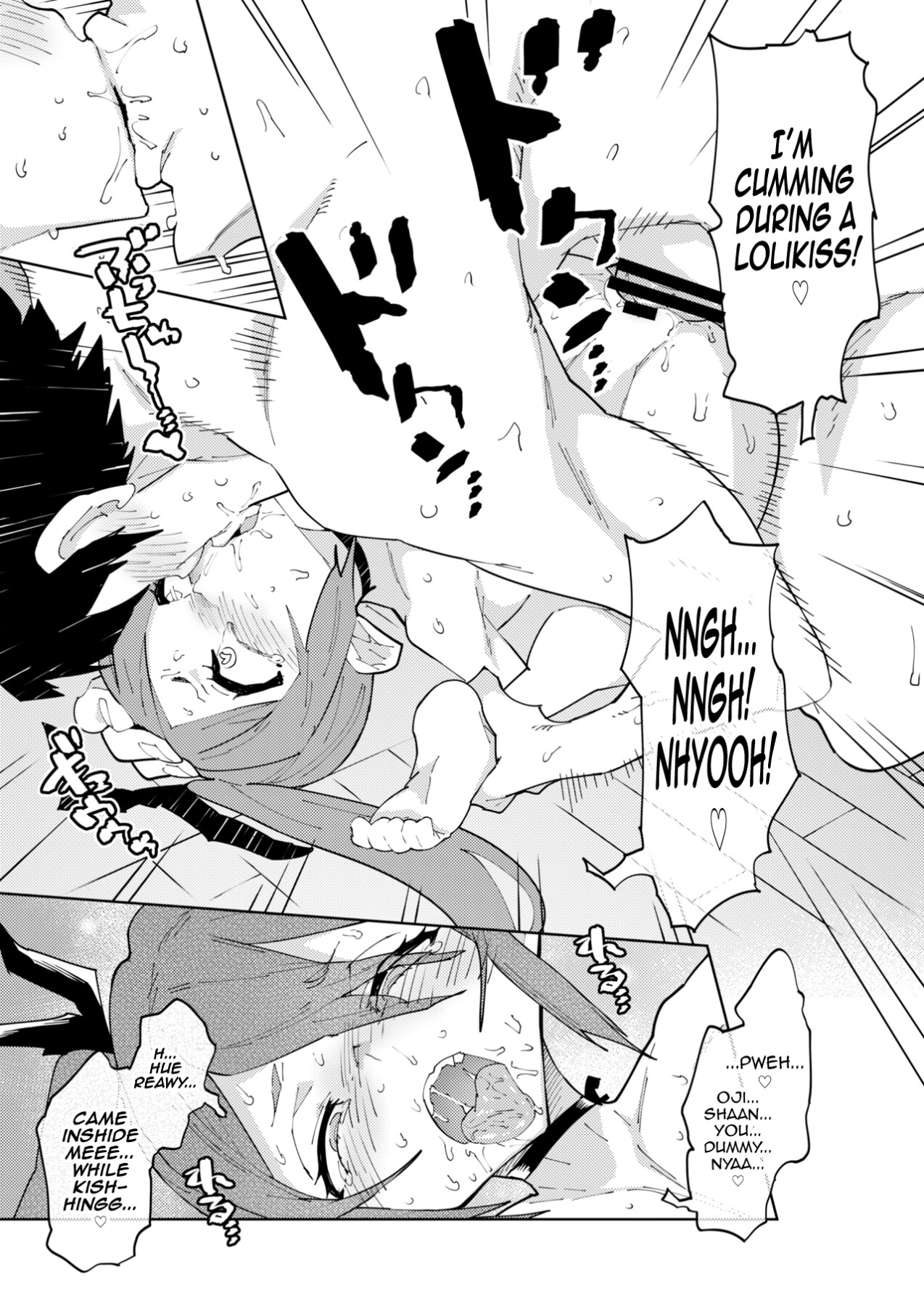 Hentai Manga Comic-Countermeasures against declining birthrate: Female brat-Read-48